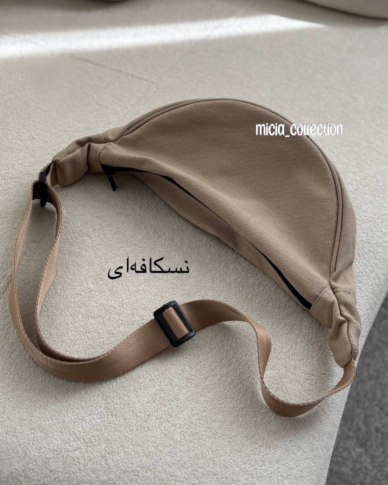 کراس بادی ، بادی بگ